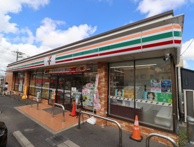 セブン-イレブン 伊勢原笠窪店まで190m