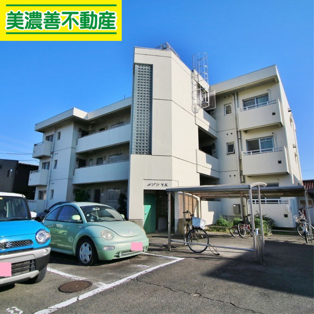 メゾンＹＫの外観