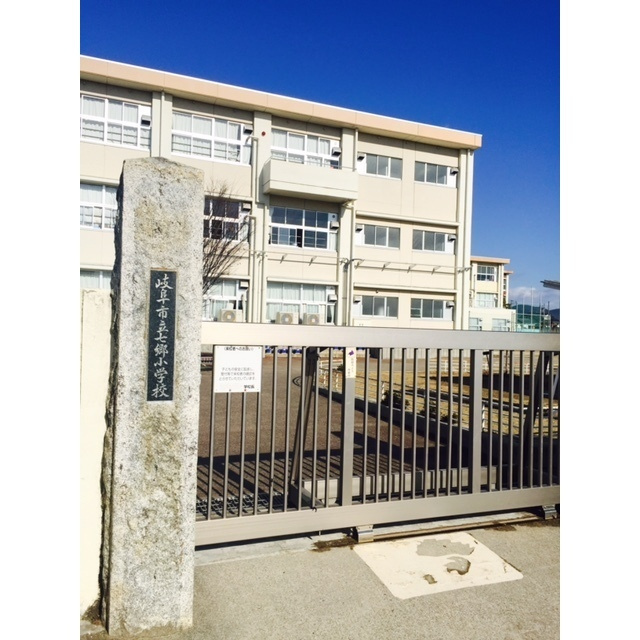 メゾンＹＫの周辺|七郷小学校