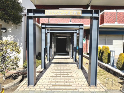 【エントランス】 | シャルマンコーポ松之浜 | 管理体制の整ったマンションです♪