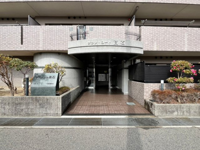 【外観】 | グラン・コート高石 | お客様にとって最良のマイホームが見つかりますよう、イエストアが全力でお手伝いさせていただきます！いつでもお気軽にお問い合わせ下さい♪