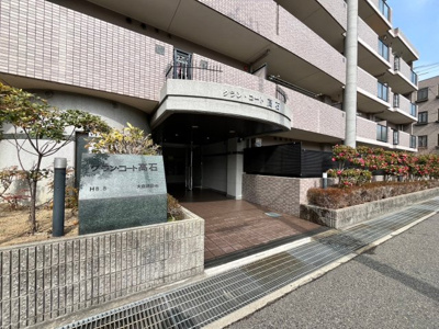 【エントランス】 | グラン・コート高石 | 家探しはどうやってするの？から資金のことや住宅ローン、税金や制度のことまで住宅の難しいことをわかりやすく説明いたします♪