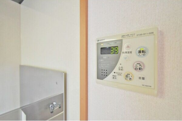 イル・ボヌールの設備
