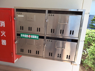 【その他共用部分】