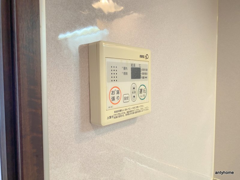 ディナスティ玉造の内装