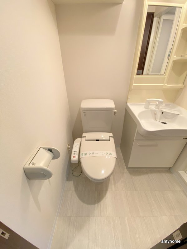 ディナスティ玉造のトイレ