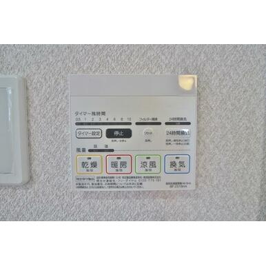 熊本市東区花立６丁目の一戸建ての設備