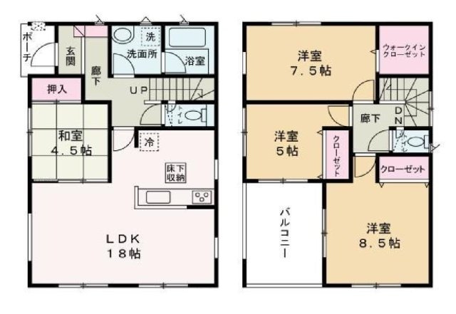 海南市多田・中古戸建・115638