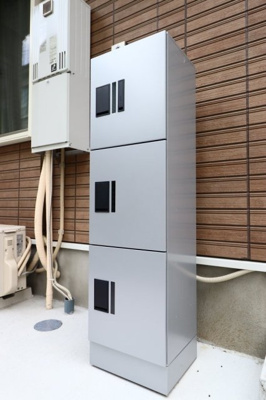 【その他共用部分】 | 美山HOUSE | 宅配ボックス