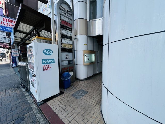 大野屋ビルの外観