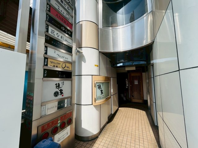 大野屋ビルのその他