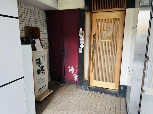 大野屋ビルのエントランス