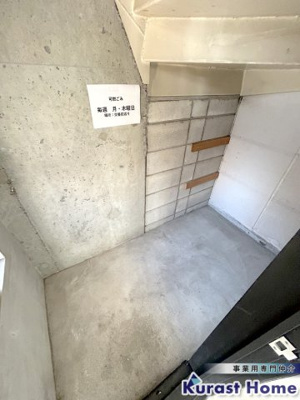 【内装】 | 大井パインオフィスビル