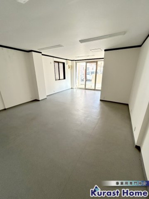 【内装】 | 大井パインオフィスビル