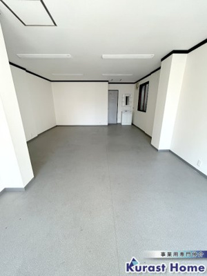 【内装】 | 大井パインオフィスビル