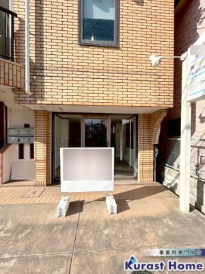 【エントランス】 | 大井パインオフィスビル