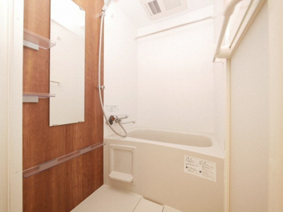 【浴室】 | ジオエント福島野田 | コンパクトで使いやすいお風呂です