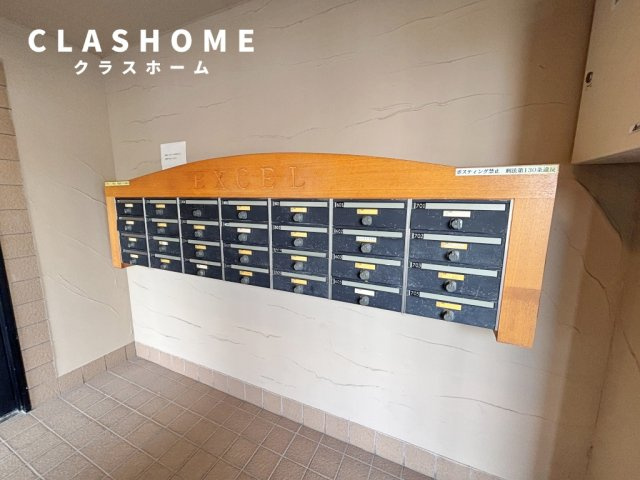 エクセル　　刈谷市近郊の賃貸はクラスホームのその他共用部分