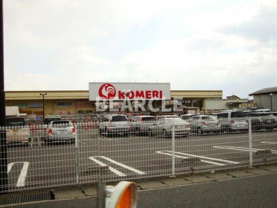 【周辺】 | ラシュレ・フォレスト | コメリ堅田店まで850m