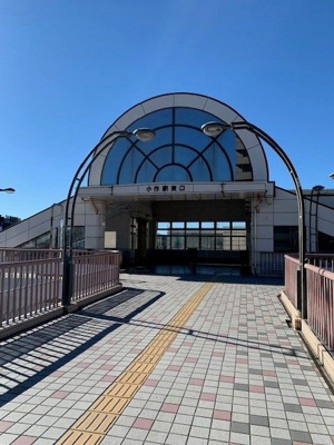 【周辺】 | セントラルヒル小作台(セントラルヒルオザクダイ)