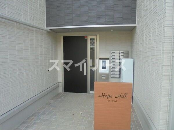 ホープヒルのエントランス