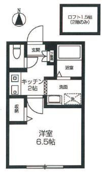 【間取り】 | セジュールAN