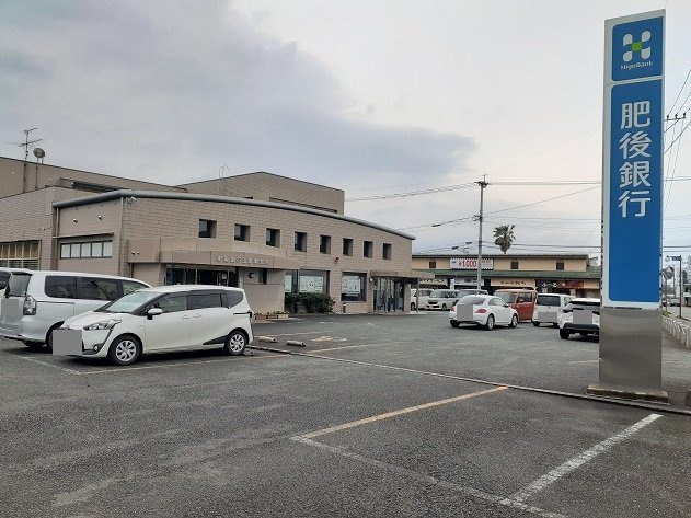 ルミエールＳの周辺|肥後銀行まで1200m