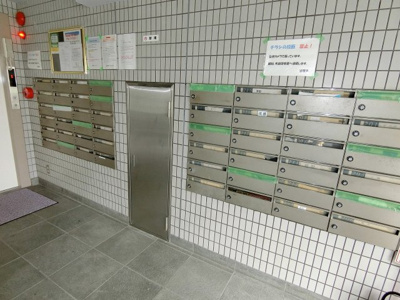 【その他共用部分】 | フォーラム共栄