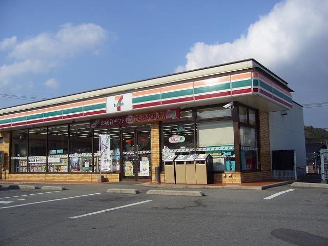 パストラルＡの周辺|セブンイレブンまで2000m