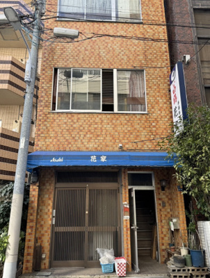 【前面道路含む現地写真】 | 台東区入谷２丁目の売地