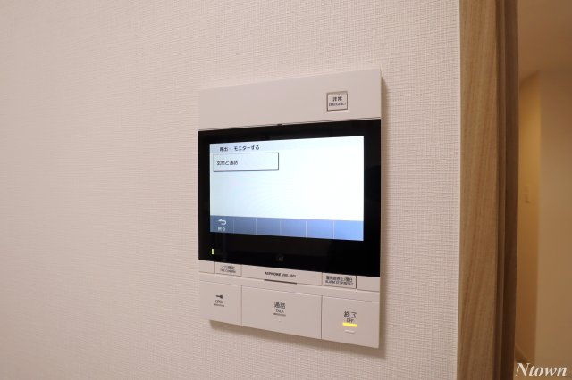 【セキュリティ】 | ディアレイシャス丸の内 | モニター付きインターホンです