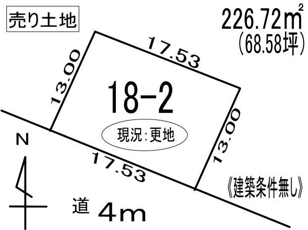 登別市富士町5丁目18-2　土地