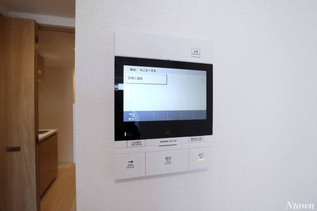 【セキュリティ】 | ディアレイシャス丸の内 | モニター付きインターホンです
