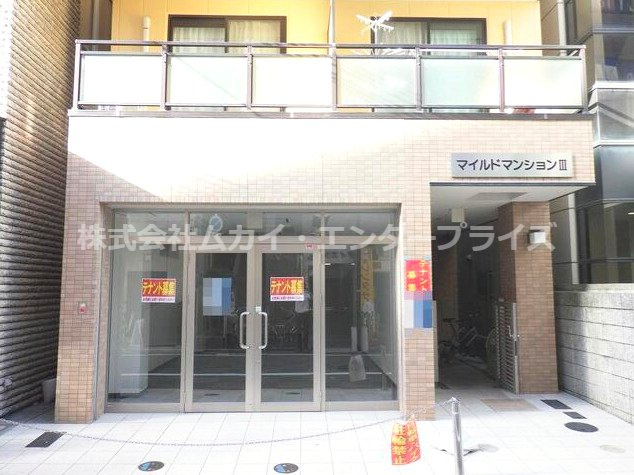 マイルドマンションⅢの外観|外観も気になるポイント