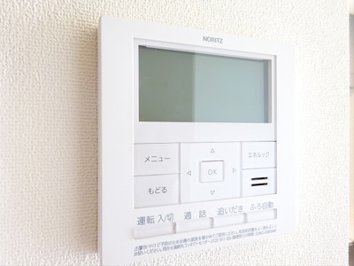 【その他】 | ル・シュクレ永福