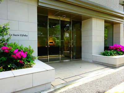【エントランス】 | ル・シュクレ永福