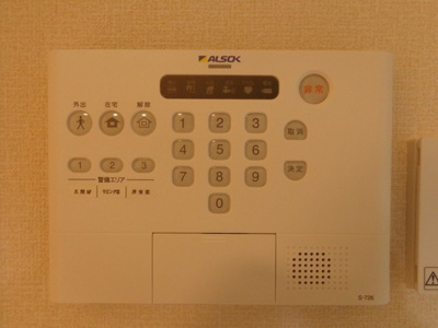 【設備】 | シャルマンコート