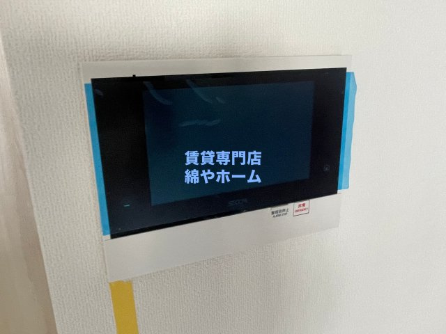 クレアグレイス岸里のセキュリティ
