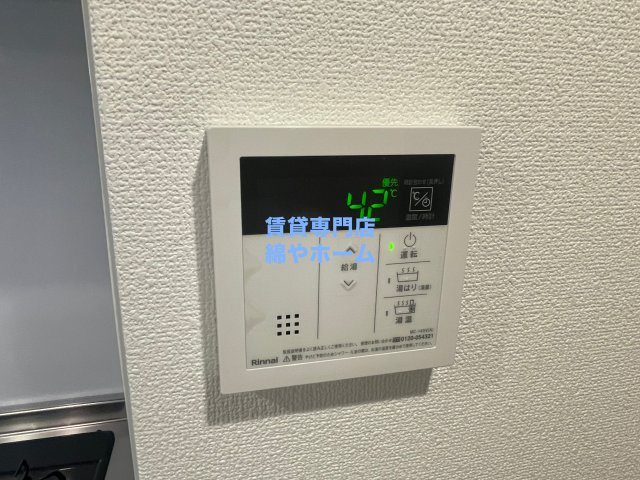 クレアグレイス岸里の設備