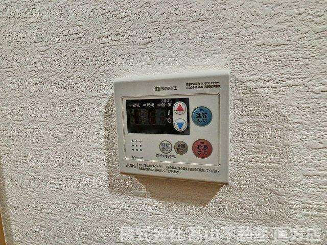 宮若市龍徳のアパートの設備