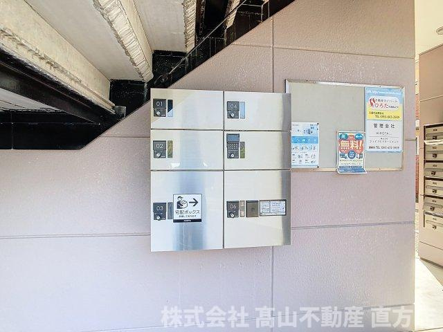 宮若市龍徳のアパートのその他共用部分