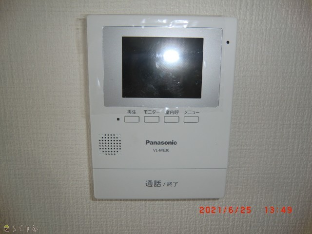 レジデンシャルB棟のセキュリティ