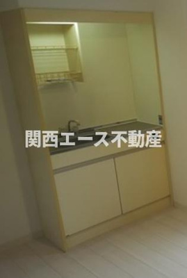 【キッチン】 | 永和センチュリーハイツ