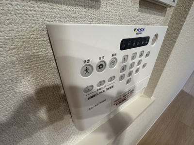 【設備】 | D-ROOM星川 