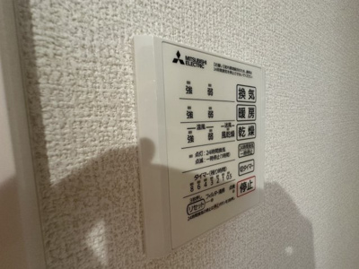【その他】 | D-ROOM星川 