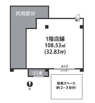 レクラン神路の間取り|108.53㎡