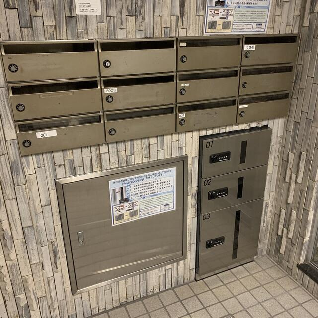 アール平河町のその他共用部分| 