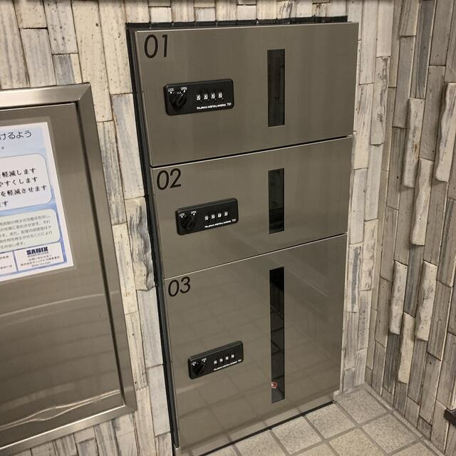 アール平河町のその他共用部分| 