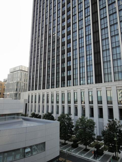 アール平河町の外観| 