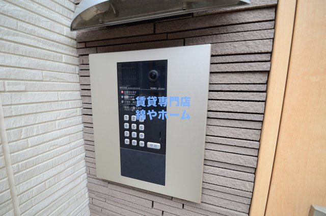 フジパレスあびこⅥ番館のその他共用部分